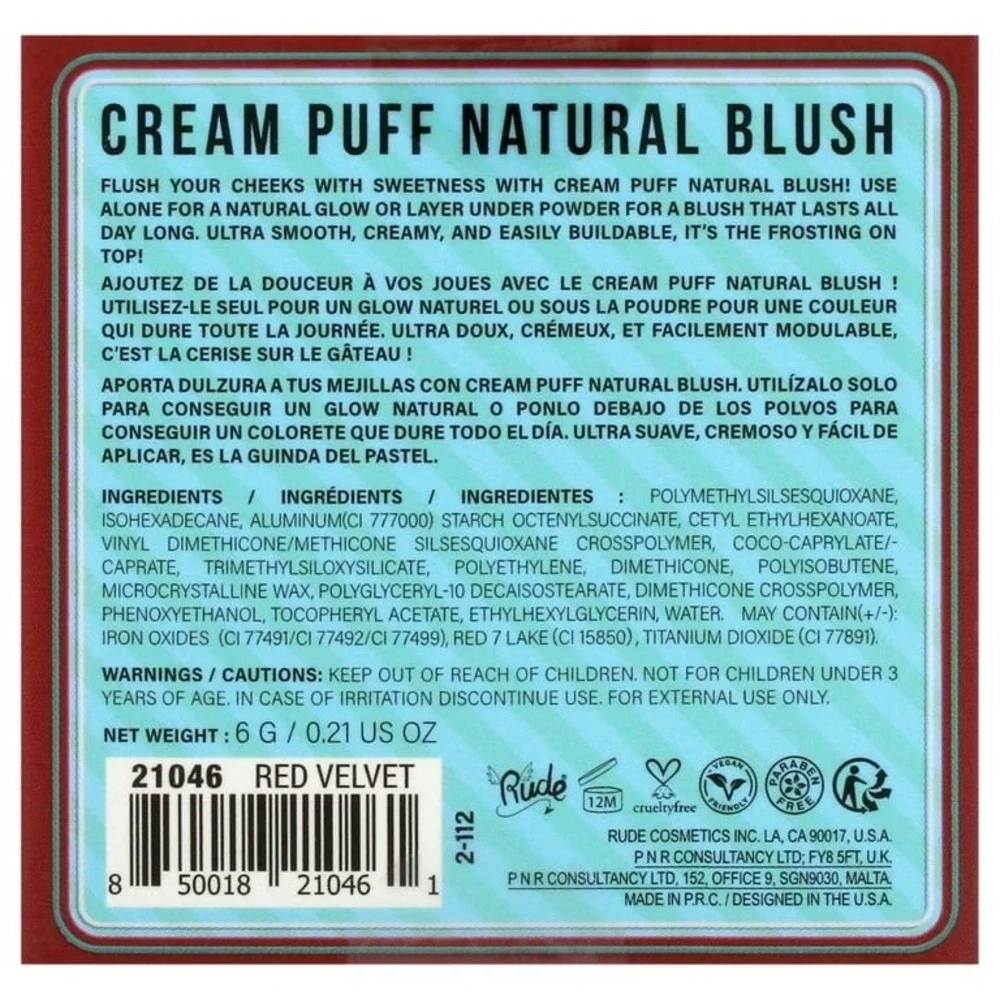 Cream Puff Natural Blush Red Velvet by Rude Cosmetics for Women 0.21 oz Blush - Picture 2 of 12